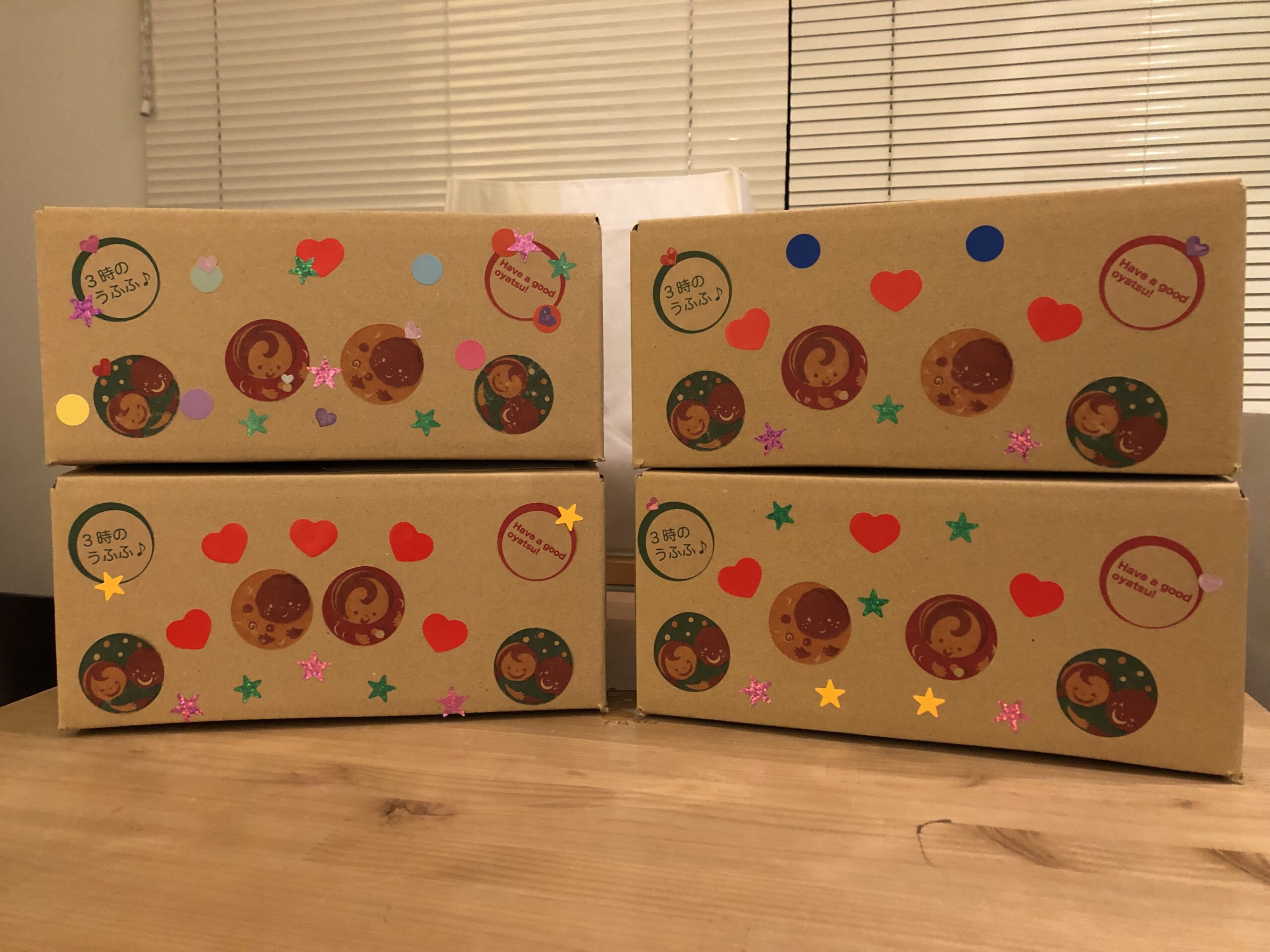 どうぞのクッキーBOX☆おまかせセット【値札シールなし】 – おかし屋マーブルONLINE